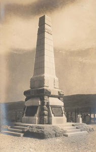 Obelisco commemorativo delle battaglie di Oslavia