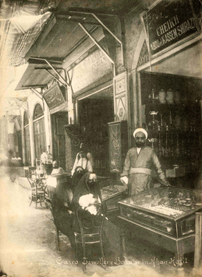Cairo Jewellery Bazaar in Khan Kalil